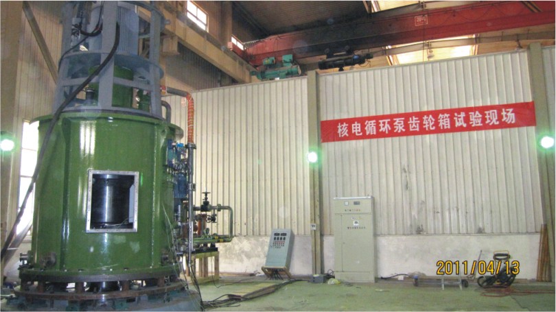 福清首台循环水泵立式行星齿轮箱The first vertical planetary gearbox of circulating water pump in Fuqing nuclear power plant.jpg